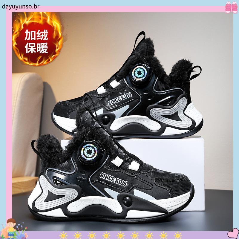 tênis infantil masculino kit tênis infantil masculino ABCkings Sapatos Masculinos Primavera e Outono Crianças Antiderr