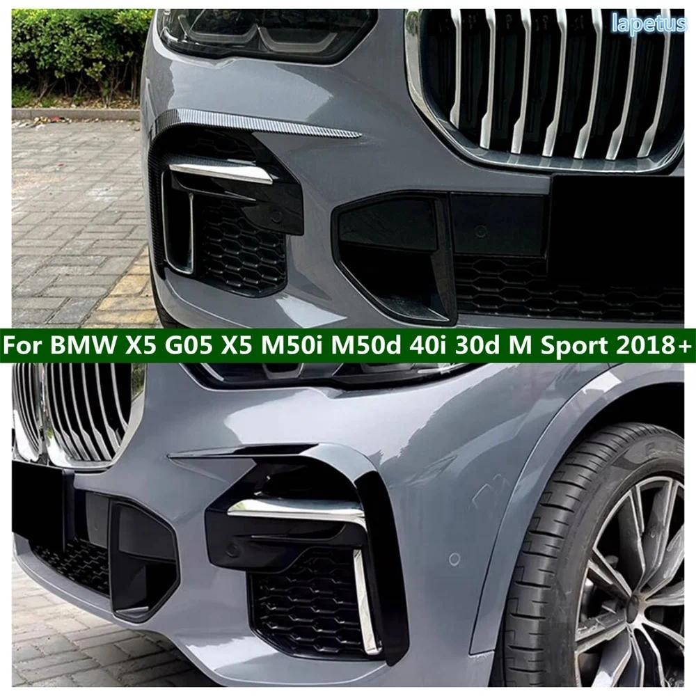 Amortecedor Dianteiro Faca De Vento Pára-Choques Luz De Nevoeiro Grade Capa Lâmina Dianteira Guarnição Para BMW X5 G05 X