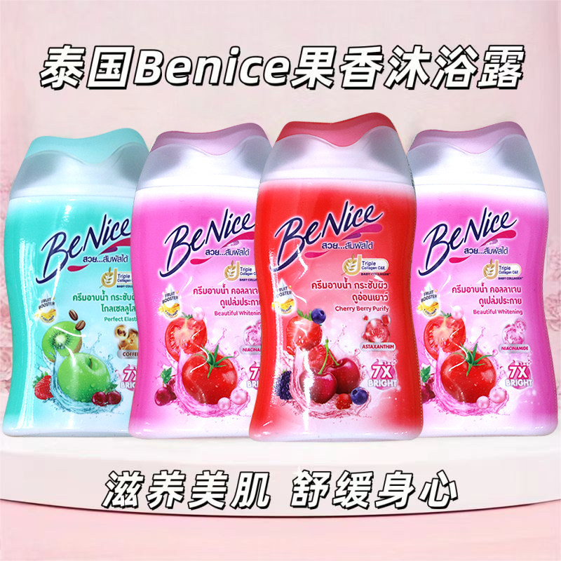 T tailândia gel de banho refrescante benice gel de banho frutas colorido suavização hidratante rejuvenescedor pele limpa