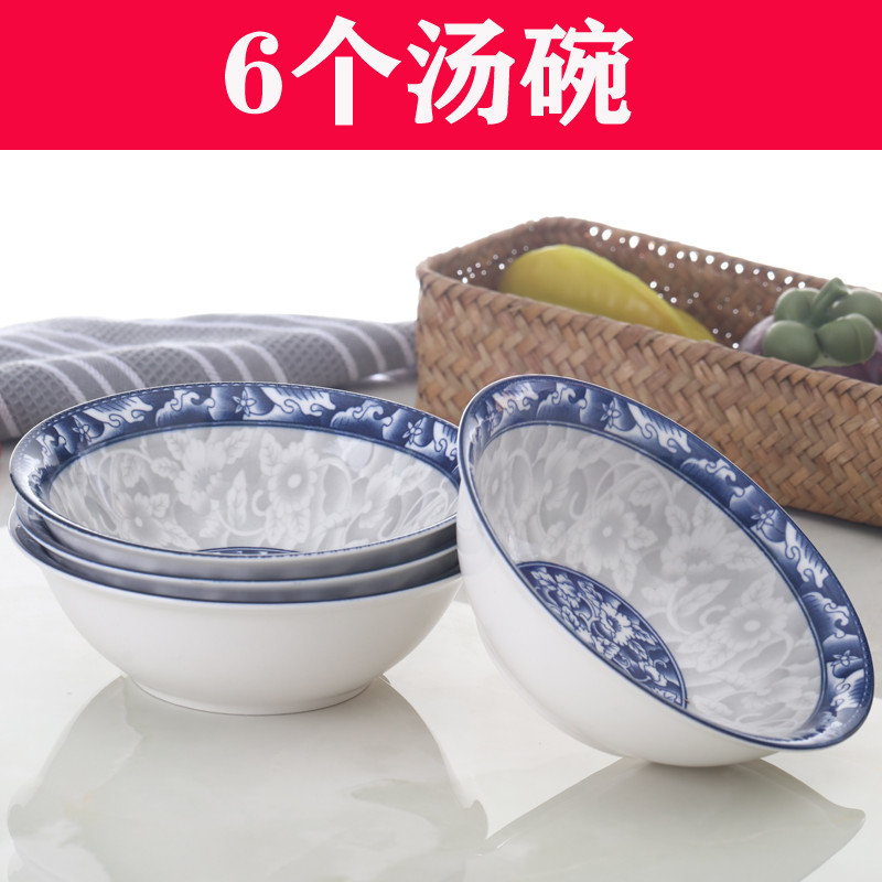 Tigela de sopa doméstica 6 ossos China tigela grande tigela de macarrão sopa talheres antigos azul branco porcelana tige