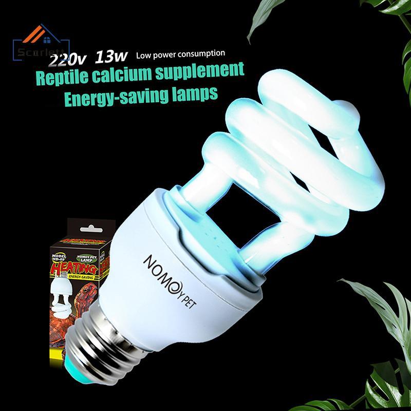 [Scarlett] 1 Peça 13/26 W Raios UV Terrário Economizador De Energia Luz De Frade 5.0 10.0 UVB Lâmpada Para Répteis Tarta
