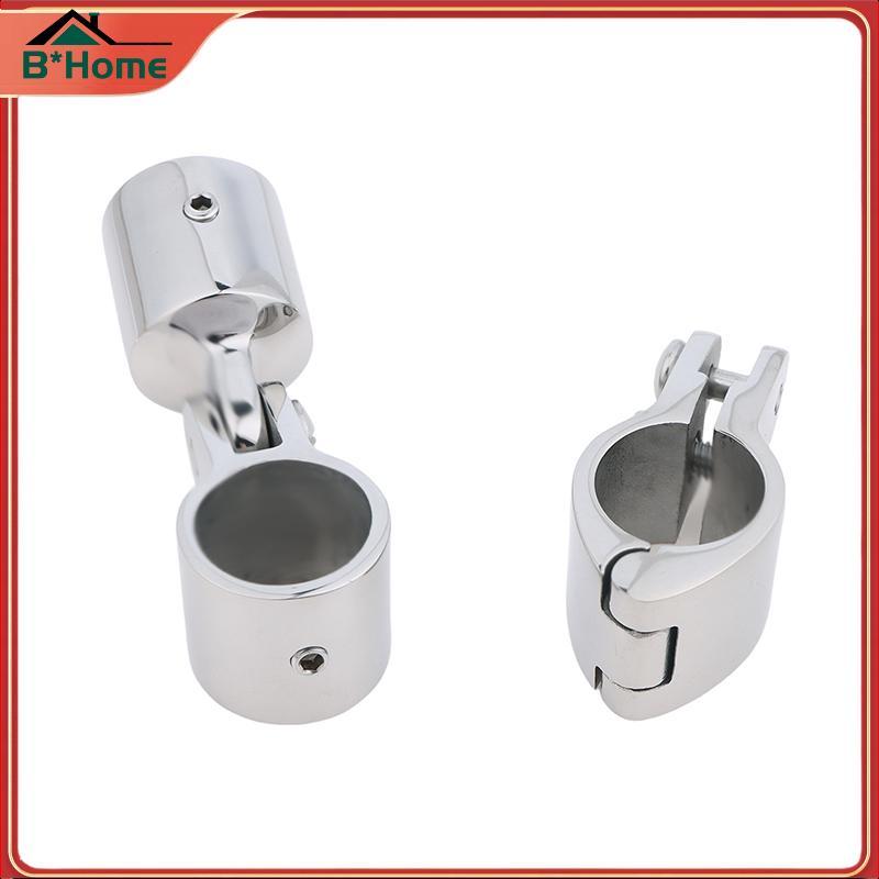 BHTH 22/25/30/32MM Barco Bimini Top Fitting Slide Cap Sleeve Pipe Eye End Jaw Clamp Externo Canopy Banheira ~