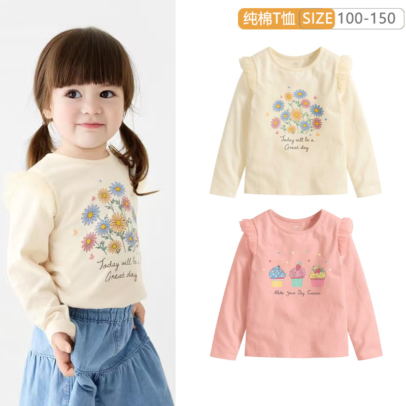 Japonês única primavera outono meninas camiseta de manga comprida puro algodão médio grande crianças Net gaze manga voad