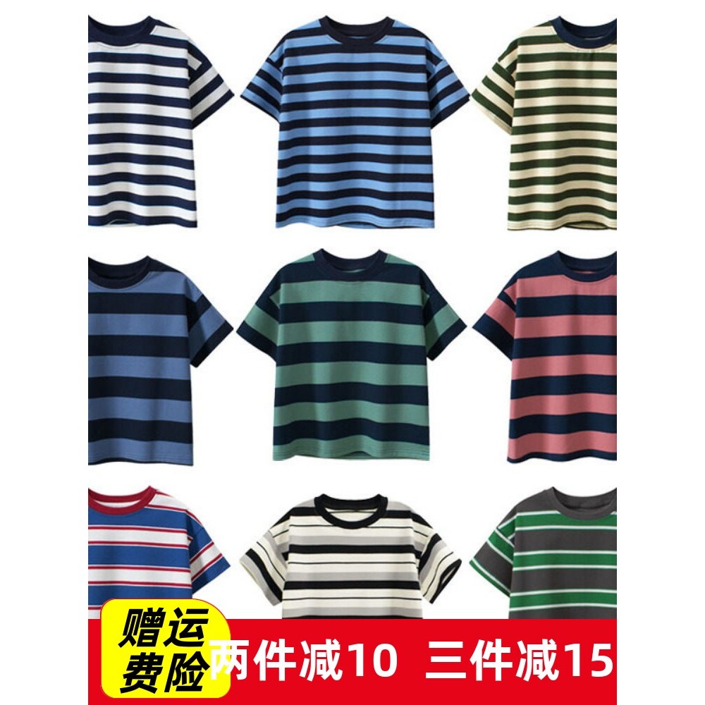 Meninos camiseta de manga curta 2026 novo estilo médio grande crianças verão fino listrado meia manga grande menino esti