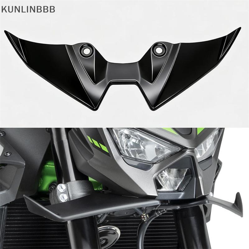KUNLINBBB Para Kawasaki Z900 Z900SE 2025+ Spoiler Dianteiro, Aletas Aerodinâmicas SE BR