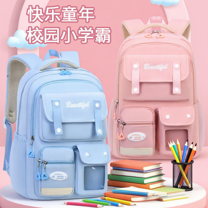 Mochilas escolares para estudantes da escola primária de grande capacidade de alto valor Proteção Ridge Reduz Bur