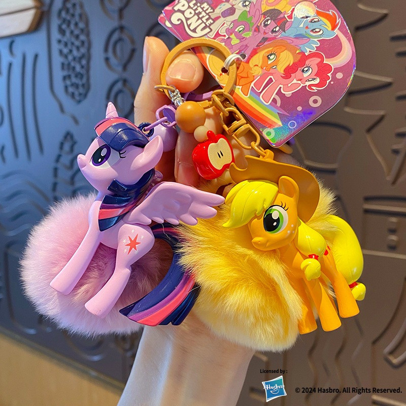 Chaveiro Original My Little Pony - Twilight Sparkle com Pompom de Pelúcia + Pingente para Mochila  Presente para Meninas