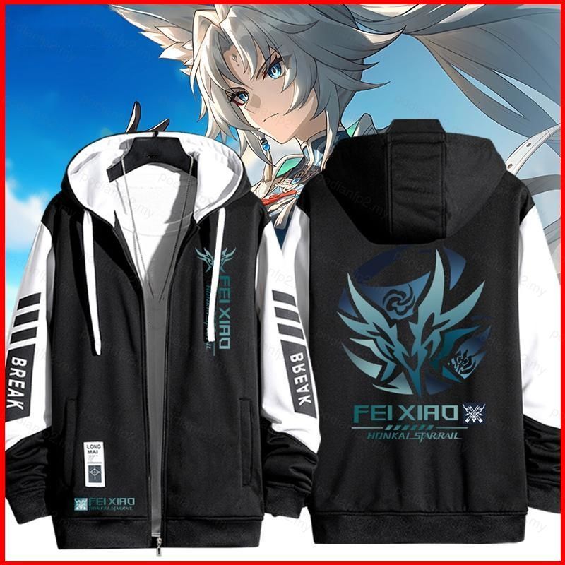PDF2 Honkai Star Rail Feixiao Casaco Com Zíper Jaqueta Capuz cardigan Suéter Unissex Manga Comprida Top Cosplay