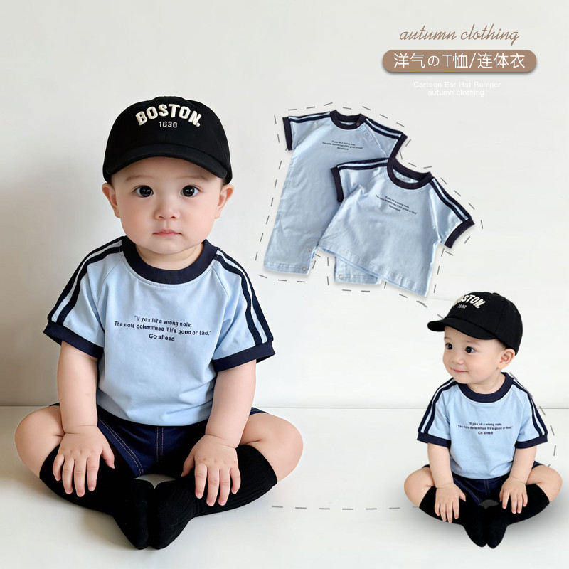 Infantil crianças Casual camiseta de manga curta meninos meninas bebê topos respirável camisetas versão coreana estilo f