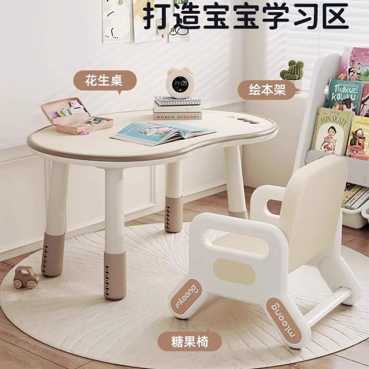 Manlong conjunto de cadeira infantil encosto cadeira leitura do bebê assento elevável cadeira de doces do bebê mesa de a