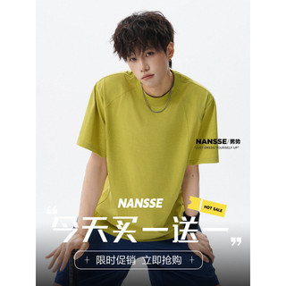Homens na moda mangas raglan solto casual meia manga camiseta masculina verão novo estilo na moda mangas raglan solto ca