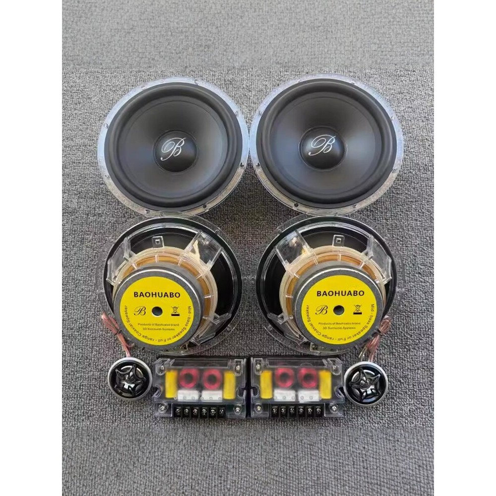 [Premium] Alto-falante de áudio automotivo Bowers & Wilkins de 6,5 polegadas usado para modificação de áudio automotivo
