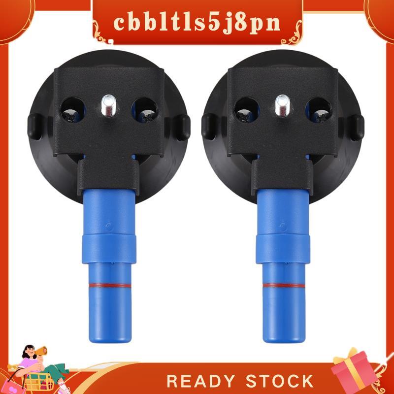 Chengxingsiscbbltls5j8pn 2X 3 Polegada Copo De Vácuo Côncavo 75mm Ventosa De Bomba Manual Pesada Com Parafuso Rosca M6
