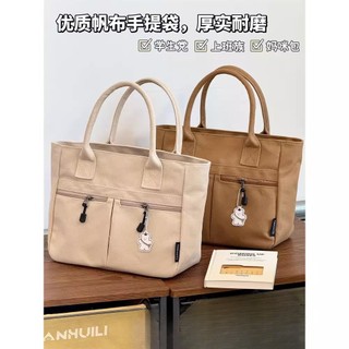 Portátil de grande capacidade lona múmia saco japonês ins Casual saco literário feminino novo estilo All-Match Commuter 