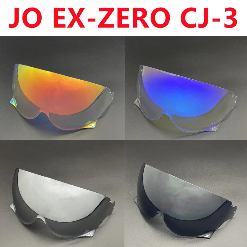 [2026NOVO] Visor JO para Capacete SHOEI CJ-3 JO EX-Zero, Lente com Proteção UV, Acessório de Capacete Eletroplado L42H