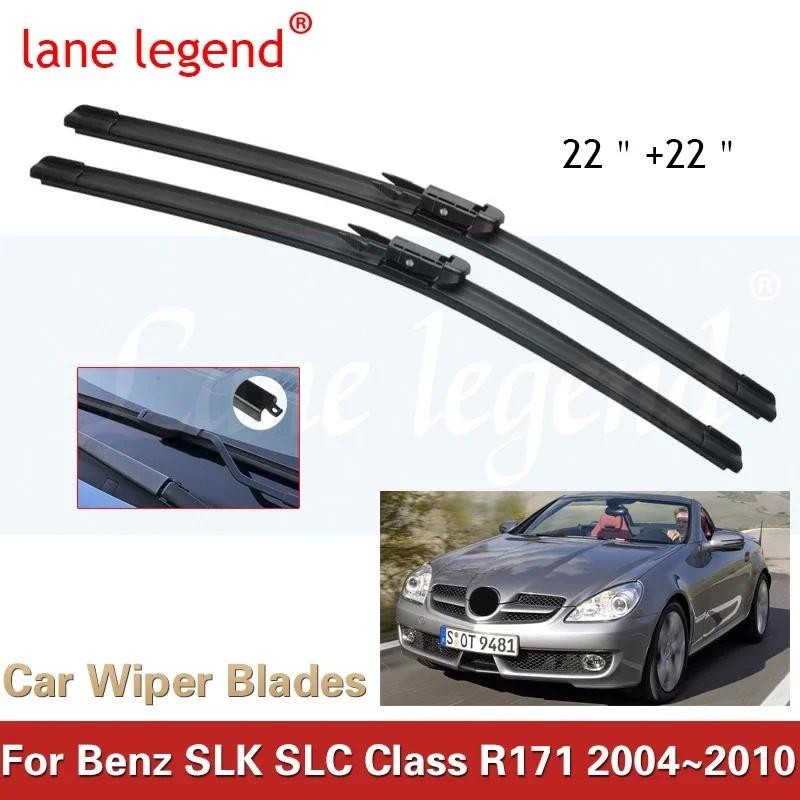 2x Para Mercedes Benz SLK SLC Classe R171 2004 ~ 2010 Universal Sem Moldura Lâminas De Limpador Tablet Pára-Brisas Corta