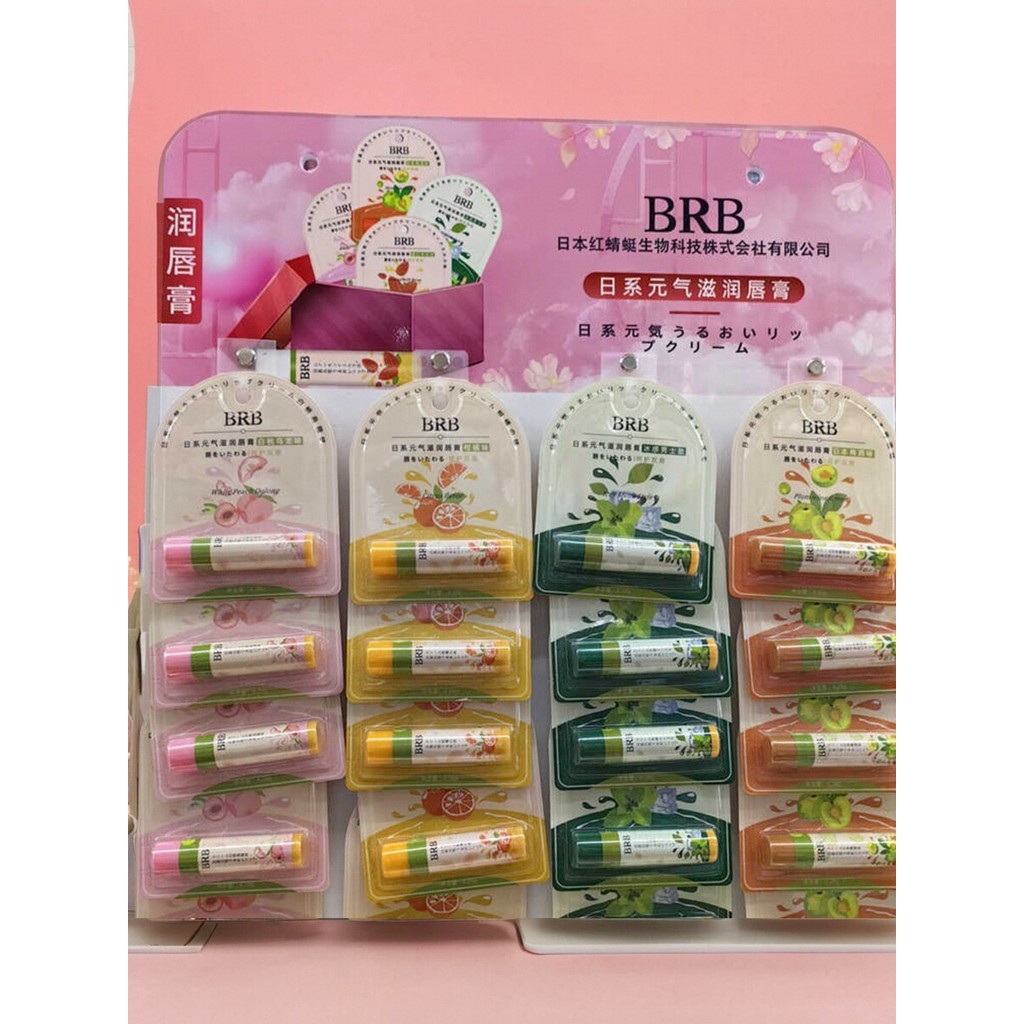 BRB Green Lip Balm Feminino Fresh Fade Lip Lines