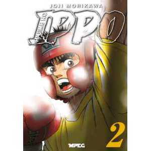 Hajime no Ippo - Volume 02