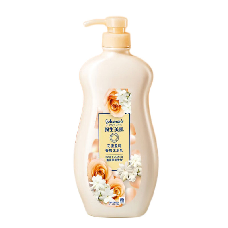 Johnson & Johnson Beauty Floral Hidratante Fragrância Lavagem Corporal Rosa Jasmim Fragrância Limpeza Lavagem Corporal H