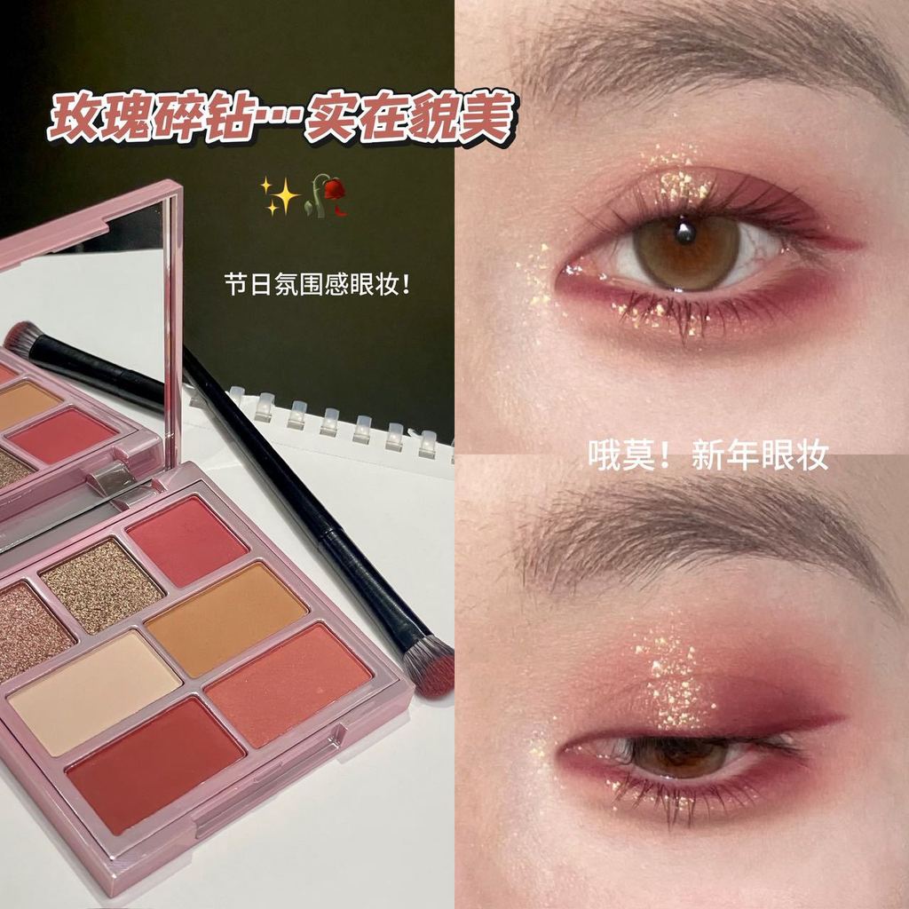 Maquiagem de olhos com atmosfera festiva vermelha ~ vermelha de ano novo!Paleta abrangente Facial de sete cores Twilight