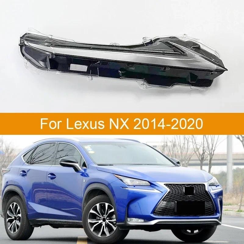 Auto Transparente Luz Habitação Lâmpada Carro Protetor Do Dia Lente Capa Sombra Daylamp Escudo Para Lexus NX200 NX300h 2