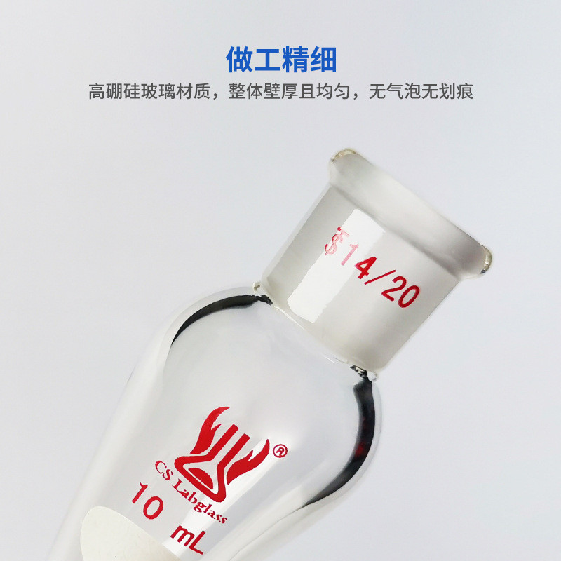 Funil Separador de Boca Aberta Tianjin Chengshengju 10-250ml com Válvula de Teflon e Tampa de Vidro, Instrumento de Labo