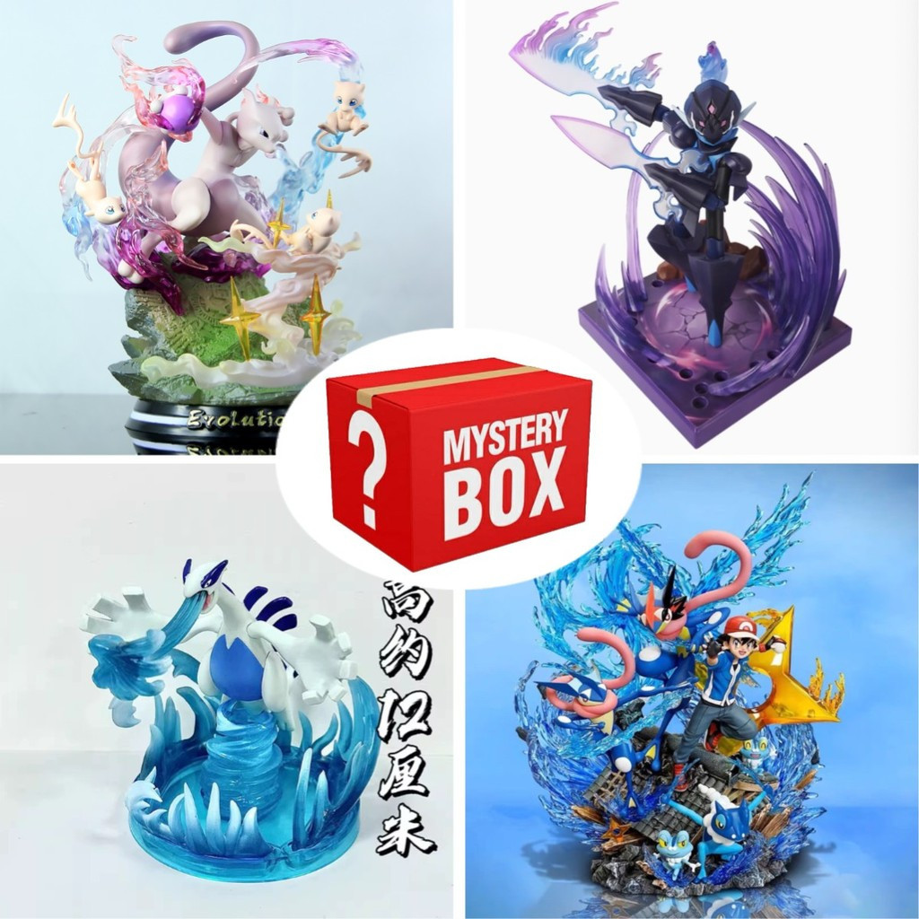 Surpresa Unboxing Caixa Cega Pokemon Bolso Monstro Greninja Mewtwo Charizard Figura Decoração De Casa Perfeita Para Cole