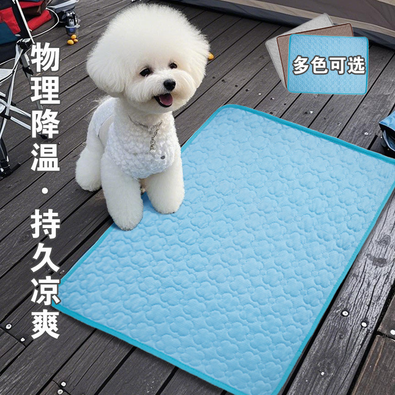 [Novo produto] Tapete de gelo para animais de estimação verão fresco resfriamento tapete para animais de estimação cão g