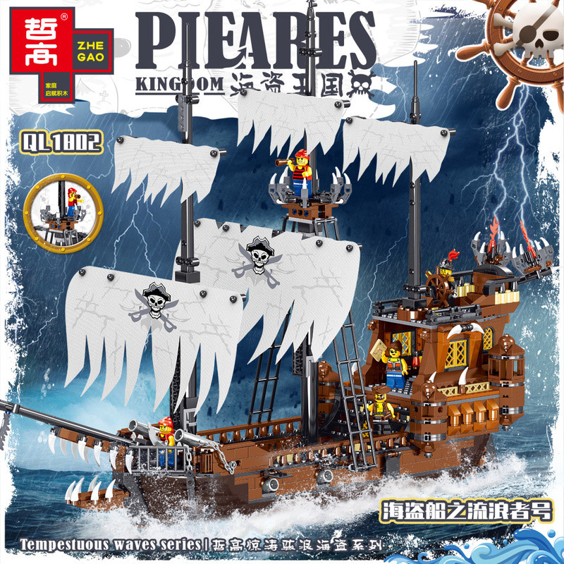 1271 PCS Compatível Lego Blocos de Construção Navio Pirata Wanderer Pérola Negra Crânio Aventura Barco à Vela Montagem E