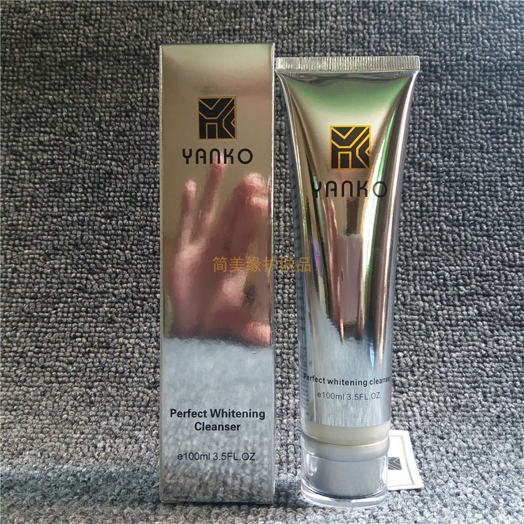 Genuíno Taiwan sexta geração platina Yangge clareamento limpador Facial 100ml beleza clareamento creme de limpeza pele l