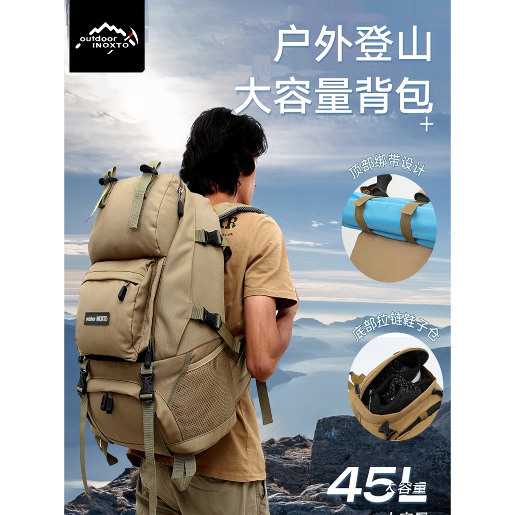 INOXTO mochila de montanhismo ao ar livre 45L grande capacidade viagem saco de viagem mochila Oxford pano resistente a r