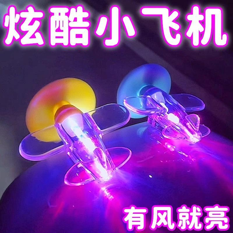 Veículo elétrico de alto valor motocicleta energia eólica pequeno moinho de vento geração de energia eólica LED lanterna