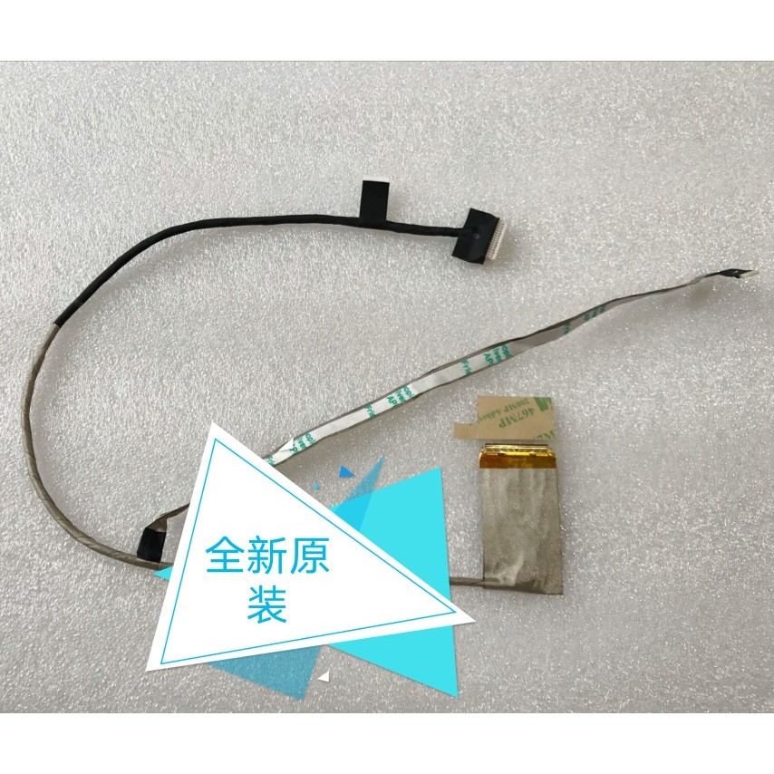 Adequado para Samsung 270E5U 270E5G 270E5J 270E5R 270E 300 cabo de tela cabo de tela