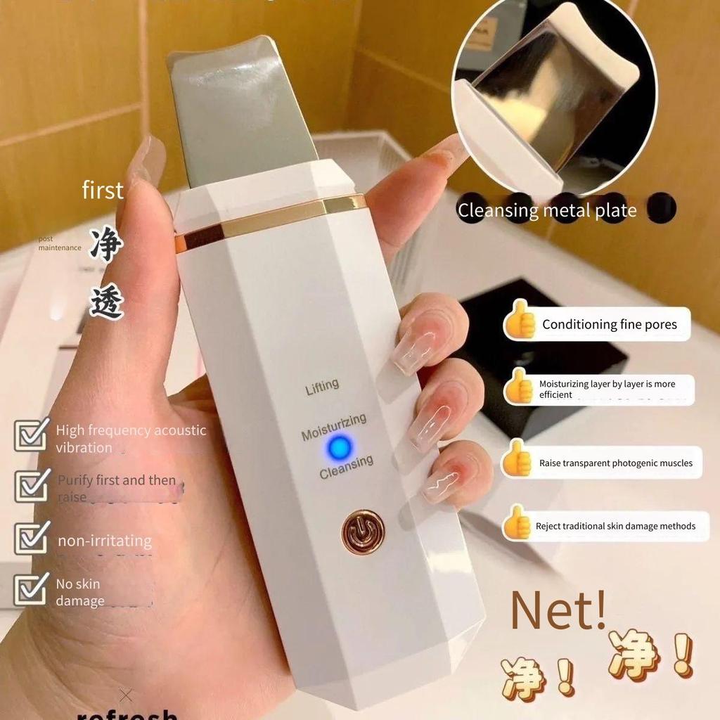 Novo Premium elétrico cravo sucção pele pá facial Acne multifuncional limpeza facial instrumento de beleza