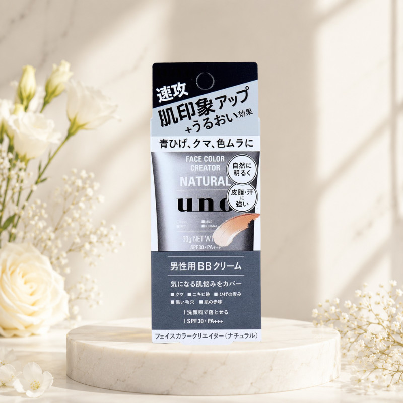 Shiseido UNO BB Cream Face Color Creator 30g Natural-Envio Do Japão -