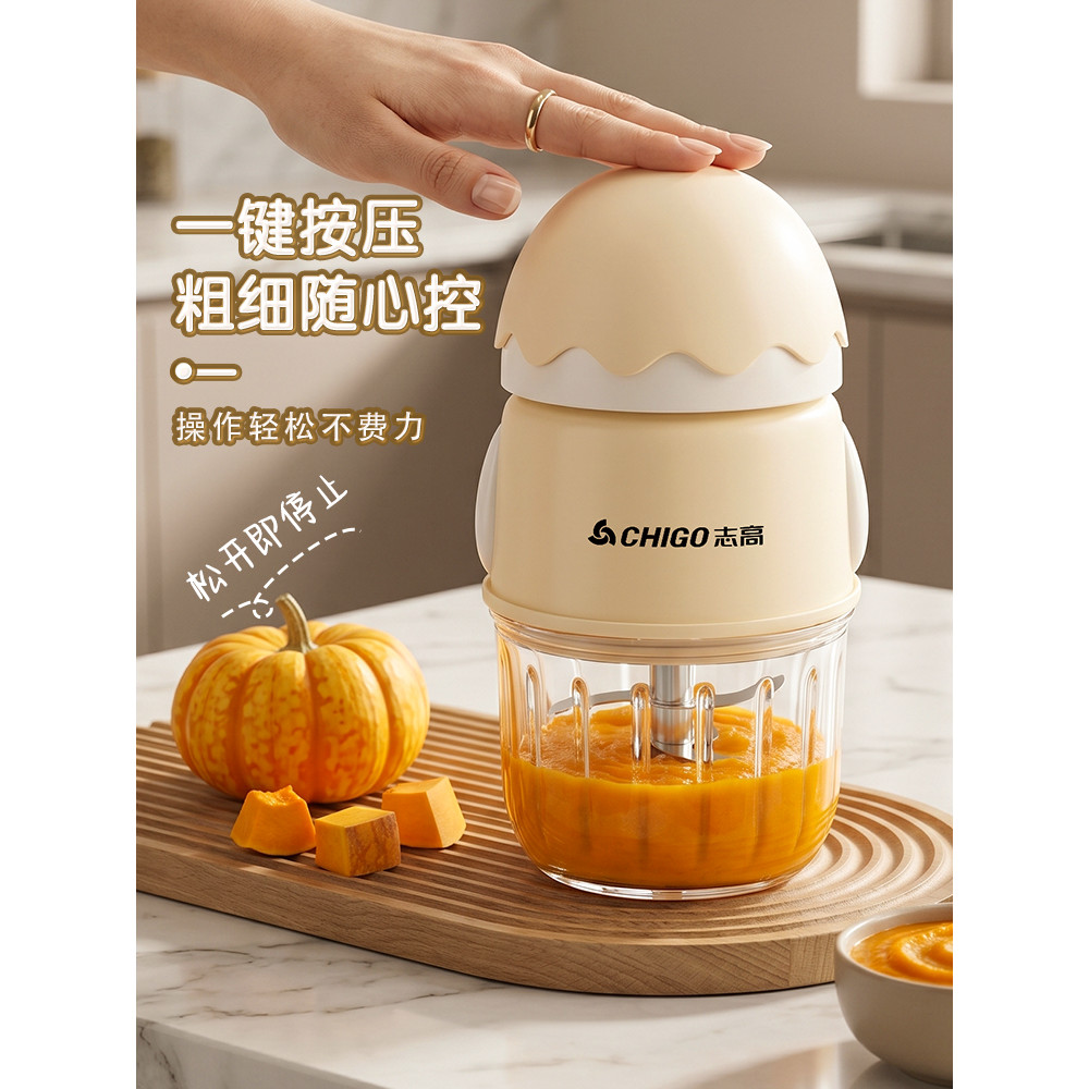 Z Zhigao máquina de suplemento alimentar para bebês, conjunto pequeno multifuncional de ferramentas de moagem, máquina d