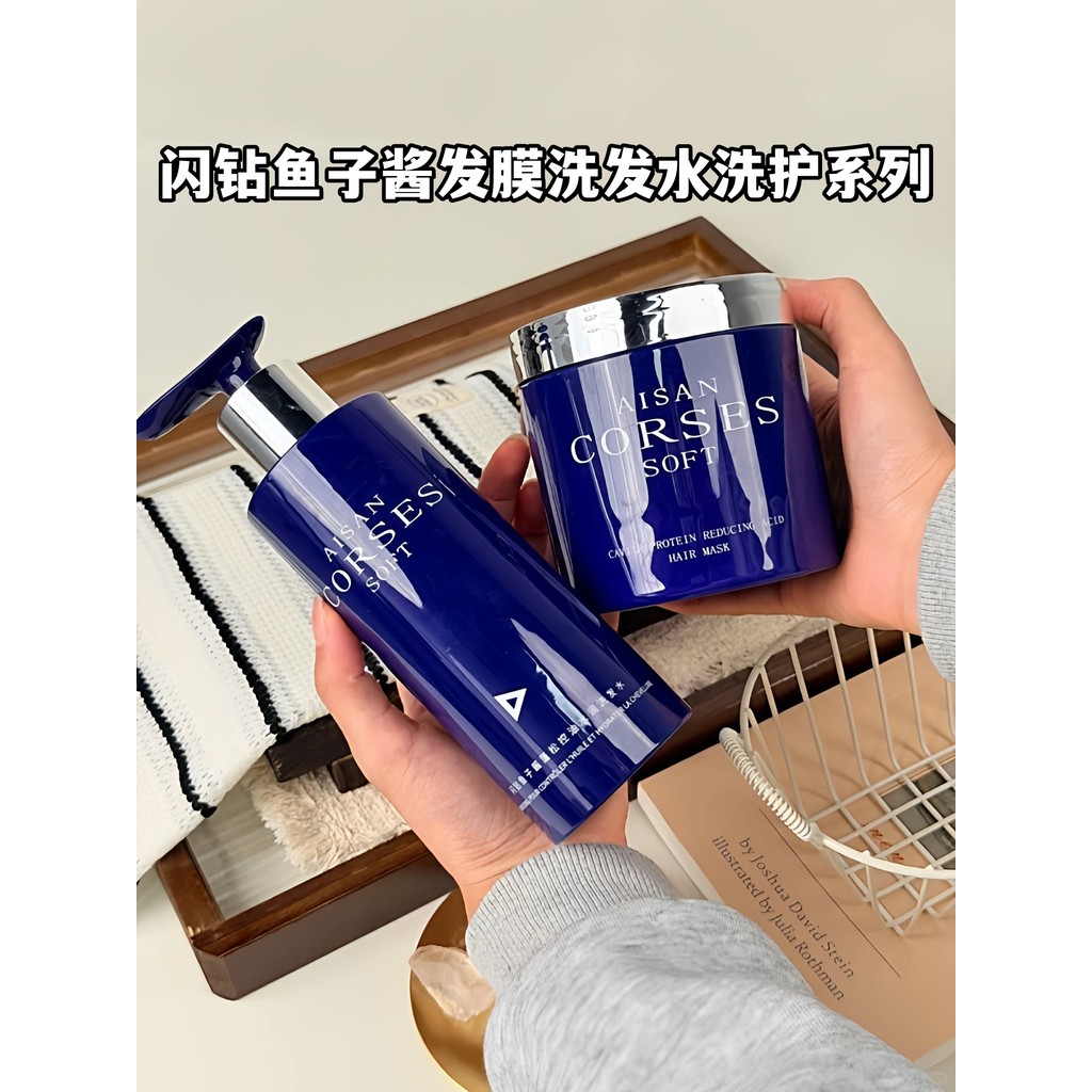 Flash diamante Caviar proteína restaurar ácido máscara de cabelo segunda geração reparação seco Perm tintura danificado