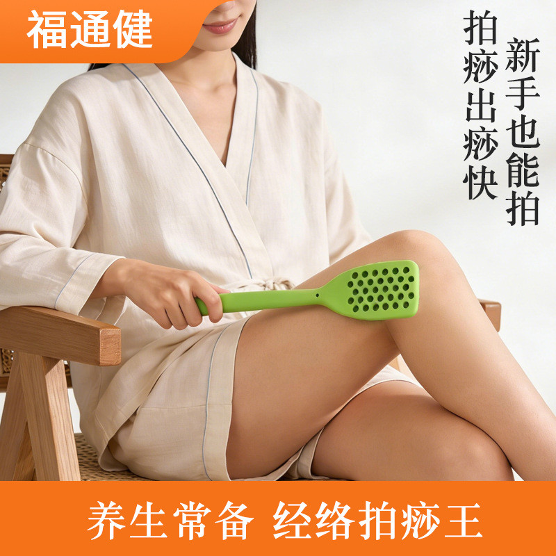 Massageador Meridian, ferramenta de massagem Ba Xu, ferramenta de saúde e relaxamento, bastão de massagem para costas, o