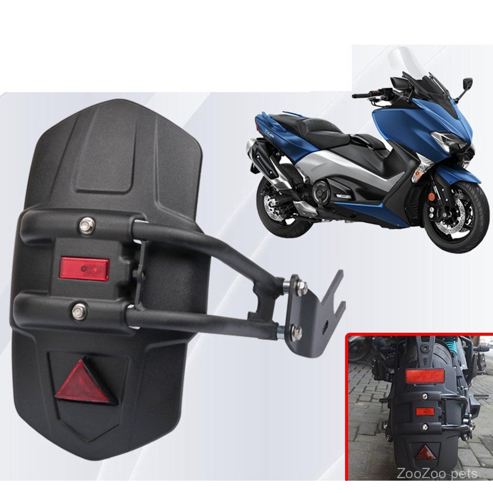 Adequado para motocicletas Yamaha TMAX530 TMAX560, para-lama traseiro modificado, protetor traseiro, escudo traseiro.