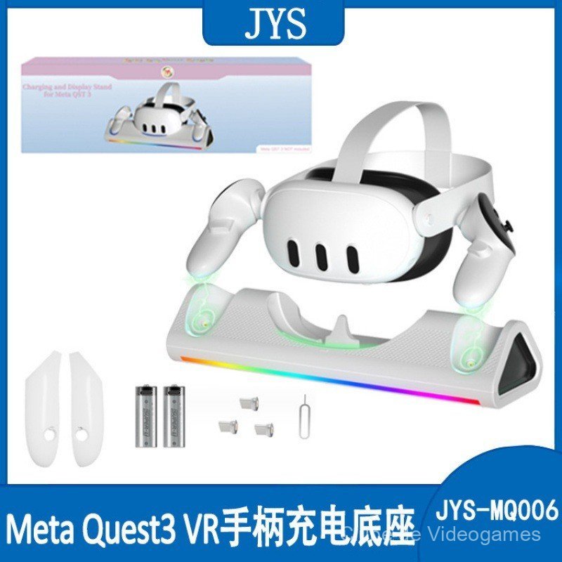 Compatível com os óculos VR Meta Quest 3, base de carregamento por contato magnético com conjunto de bateria e luzes RGB
