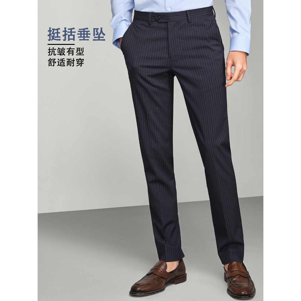 Novos homens de negócios calças casuais fino-ajuste pés pequenos listras cinza verão profissional Formal Wear Drape tern