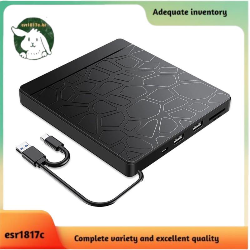 Unidade Externa 5 Em 1 Para CD E DVD Com Portas USB SD TF , Leitor Portátil De +/- RW , Gravador PC Laptop
