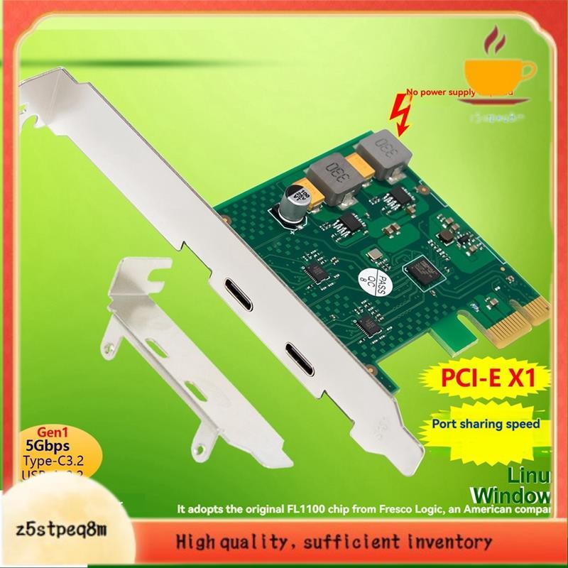 Placa De Expansão USB3.0 PCI-E USB-C Gen1 HUB Adaptadora 5.0 Gbps FL1100 Chip Power-Free