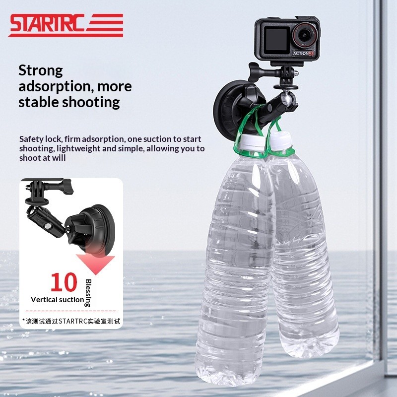 Adequado para DJI OSMO POCKET 3/insta360 X5/GOPRO 13 ventosa de vidro do carro Base Universal acessórios fixação da câme