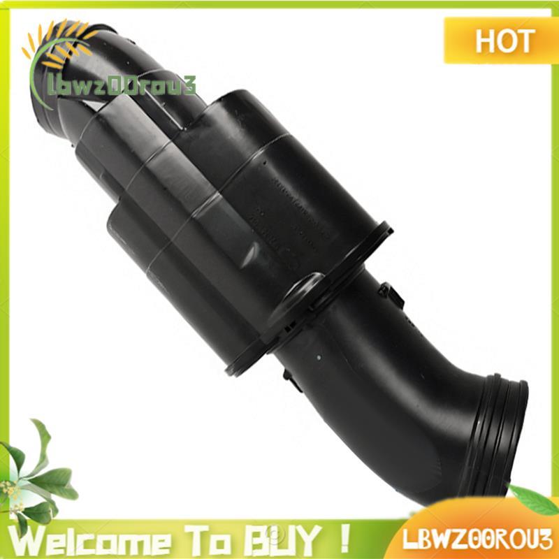 13717612094 Tubo Superior Do Da Entrada De Ar Mangueira Duto Silenciador Para F07GT F10 528IGT 520I 528IX N20