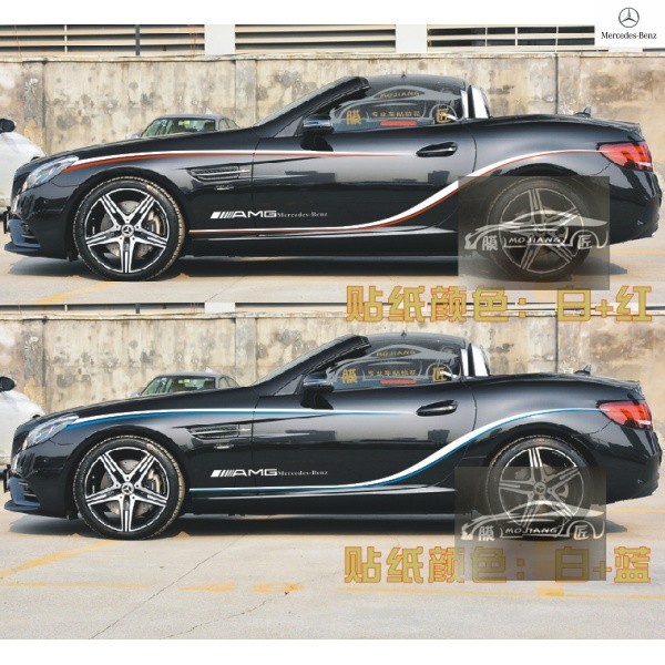 Adesivo De Carro Benz Adequado Para Mercedes-SLC300 Guirlanda SL Classe 400SLK200 Linha De Cintura Modificada SLC260AMG