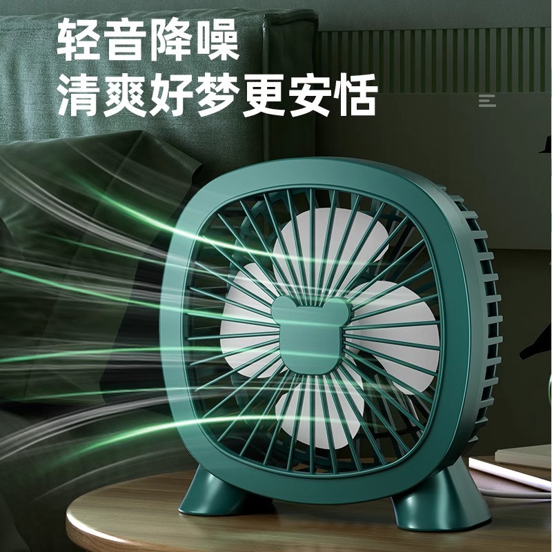 Mini ventilador de mesa USB Plug-In ventilador de mesa interior estudante escritório pequeno ventilador dormitório venti