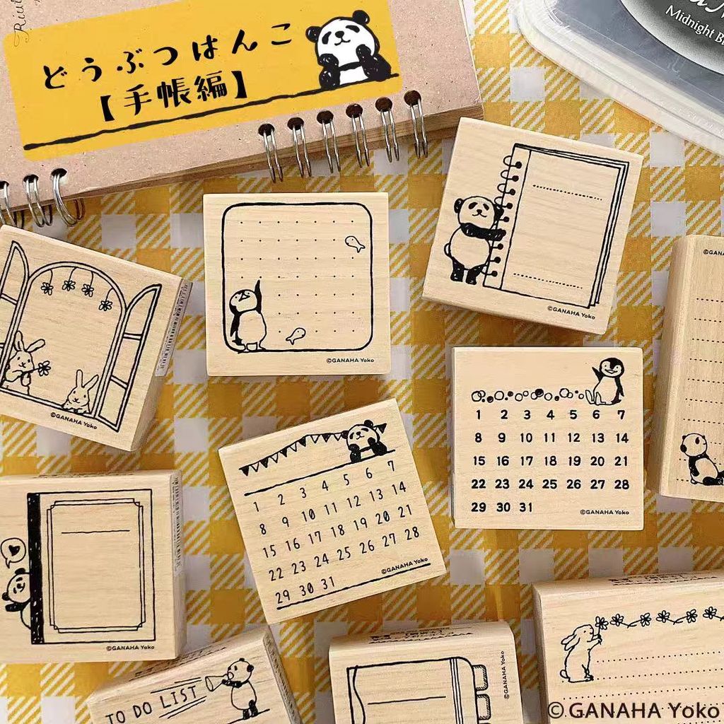 Japão japão KODOMO NO KAO tema Animal manual selo selos de tinta de madeira Panda calendário ponto matriz linha Horizont
