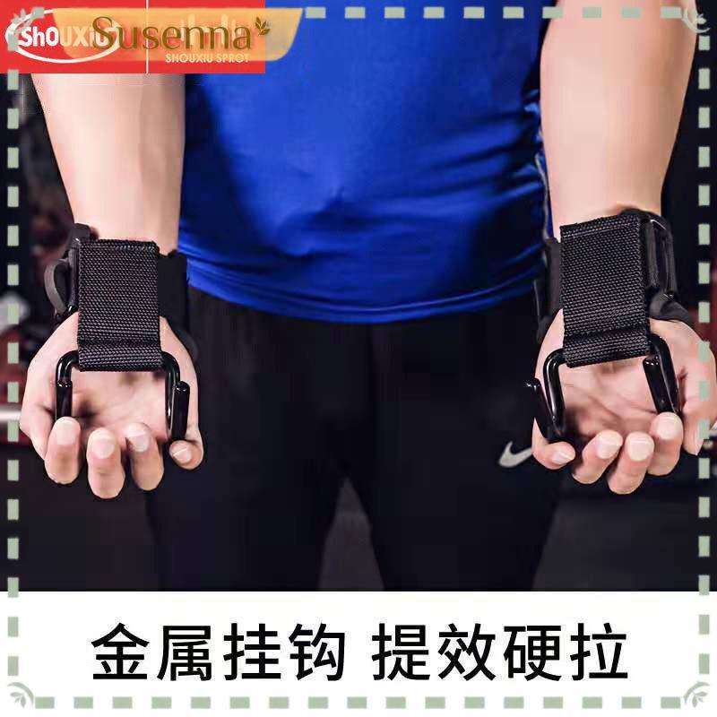 Strap Tala Larga Luva Halter Musculação Academia CrosstrainingTop-tier Manufacturer