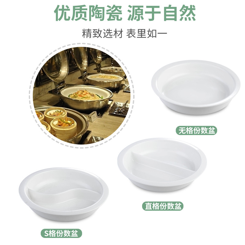 Prato de jantar de cerâmica branca pura, utensílios de mesa para Hotel, isolamento, buffet, fogão redondo, jantar, bacia